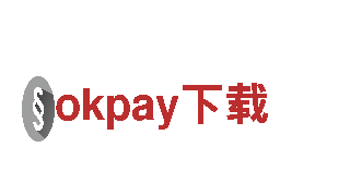 玩家首选，尽在okpay下载游戏广告公司！